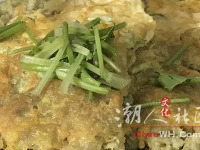 酥脆可口的蚝烙