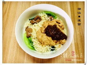 潮汕金牌早餐:灌粿条面